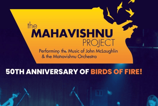 The Mahavishnu Project